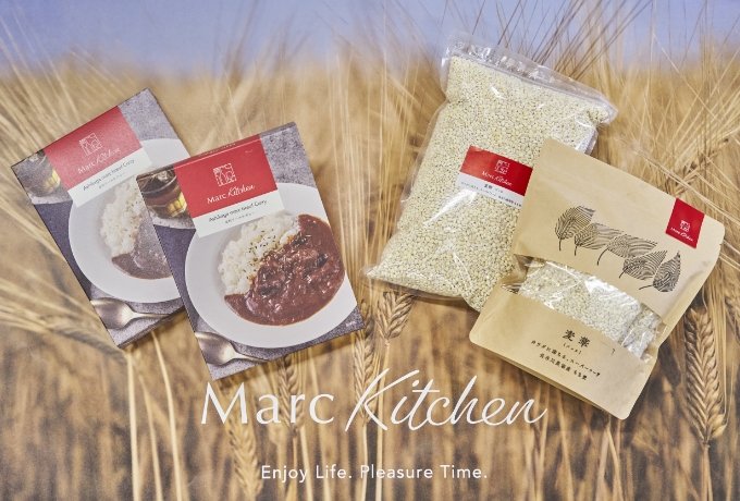 長谷川農場のECサイト マールキッチン